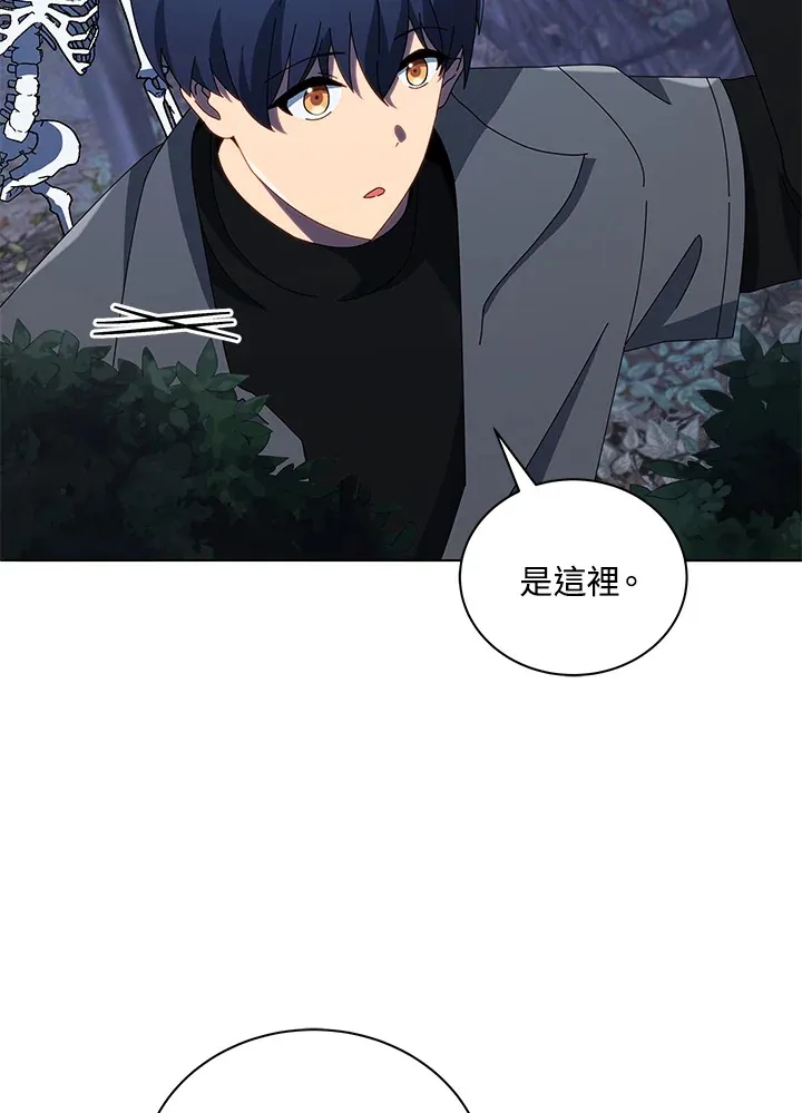 第21话83
