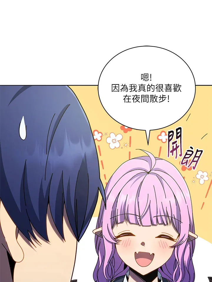 第30话8
