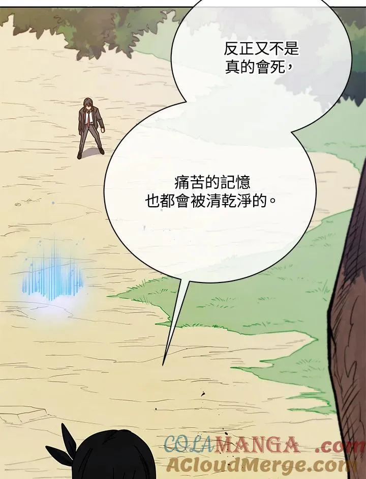 第78话52