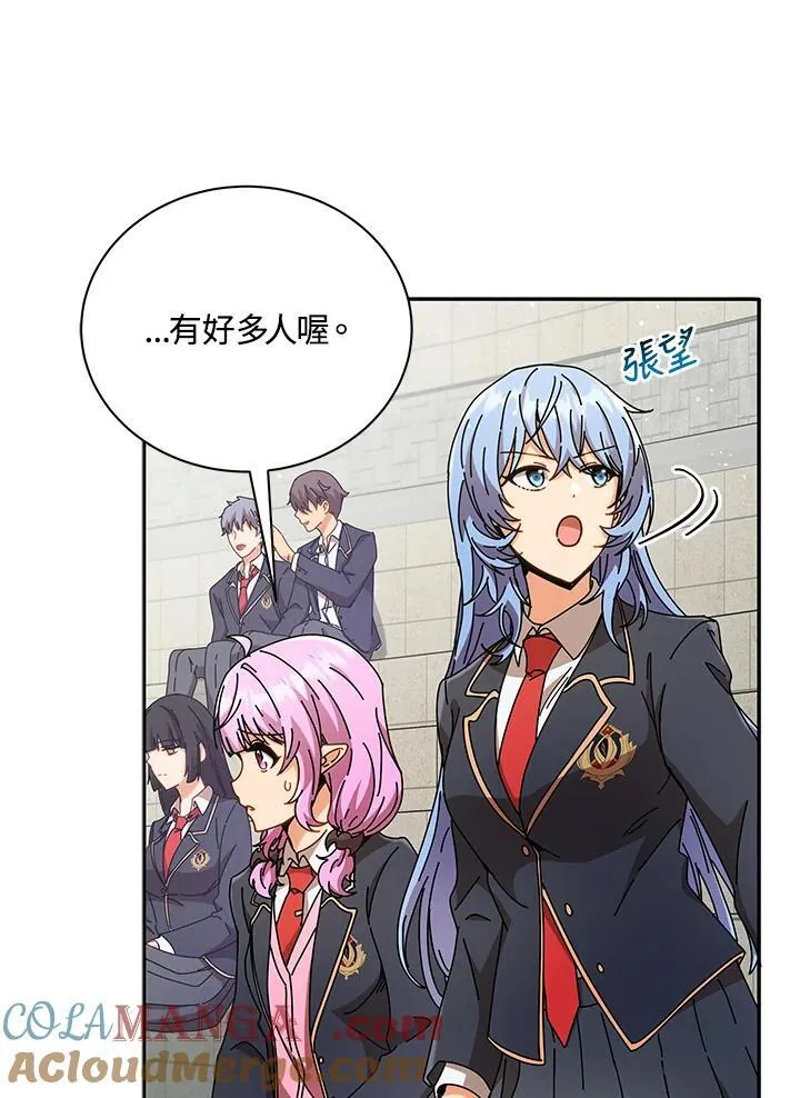 第59话64
