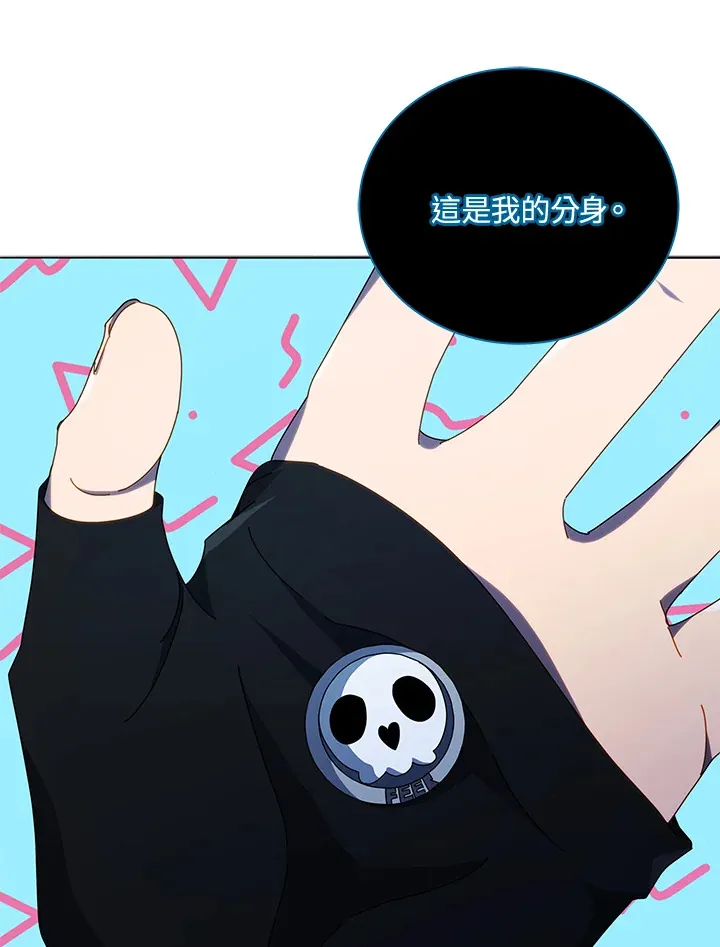 第25话31