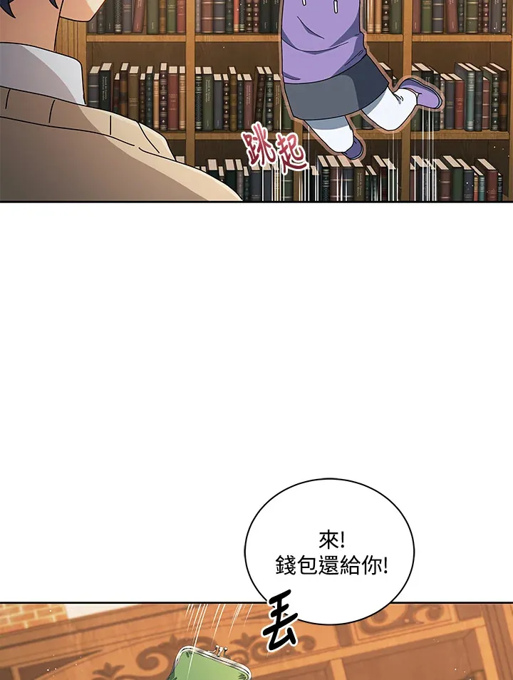 第4话65