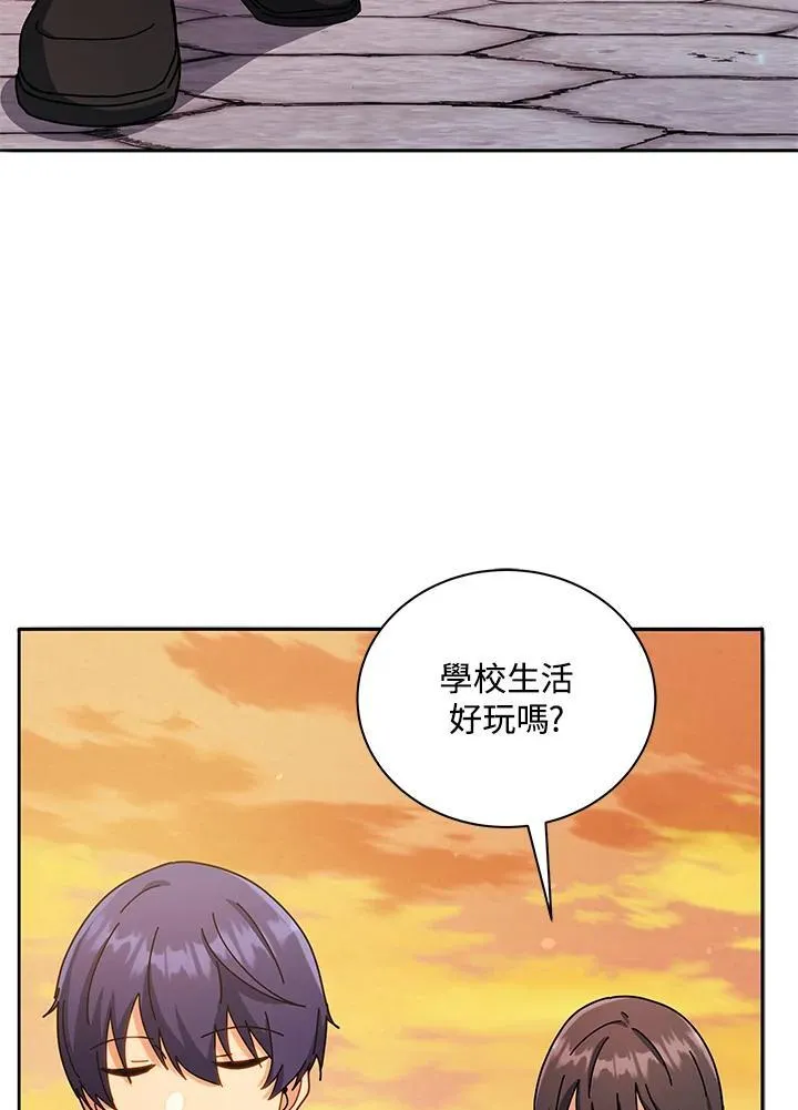 第64话97