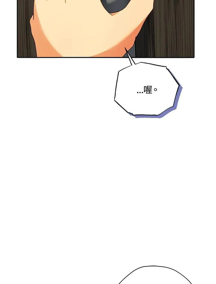 第63话79