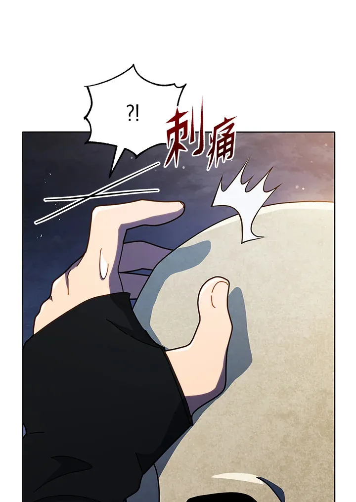 第22话11