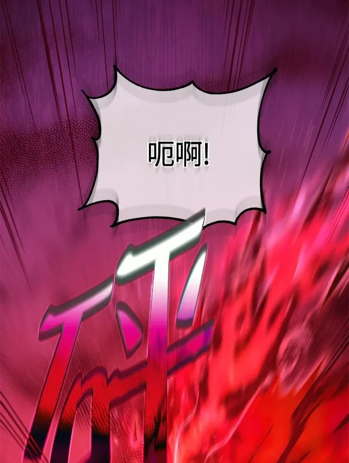 第61话117