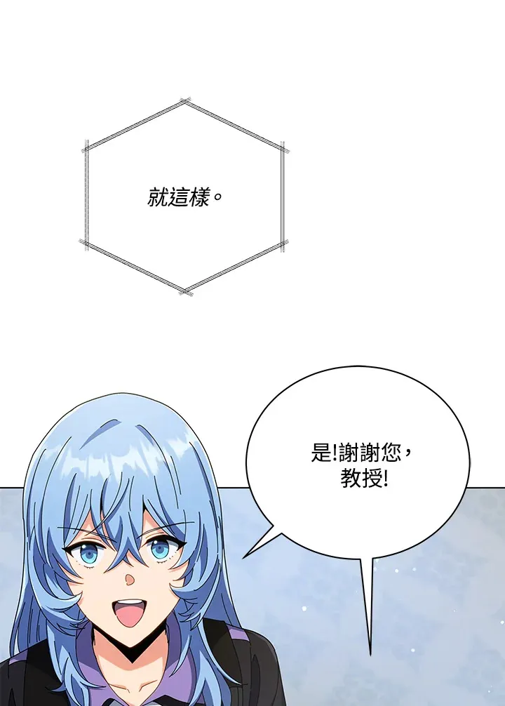 第39话17