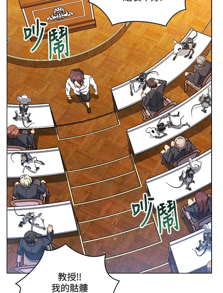 第11话58