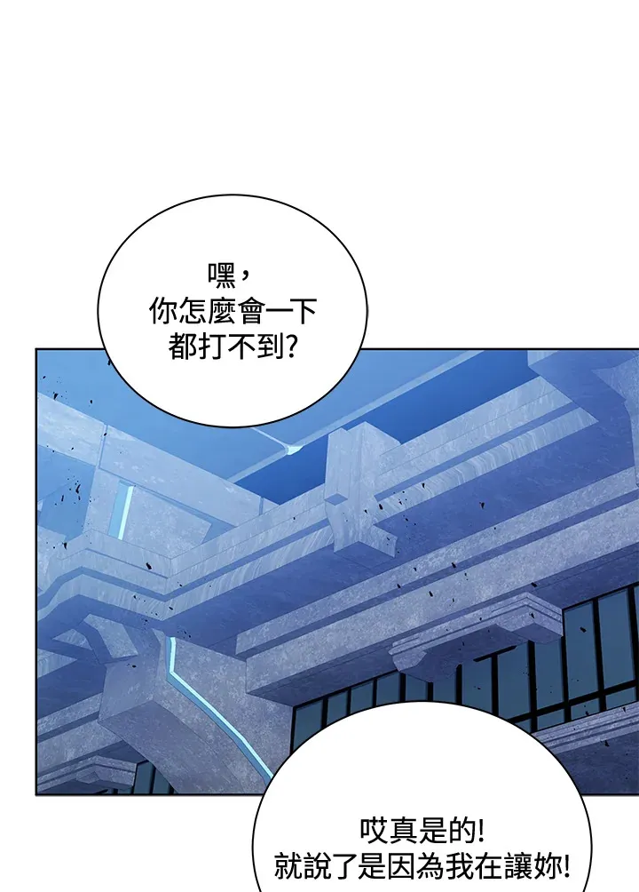 第54话0