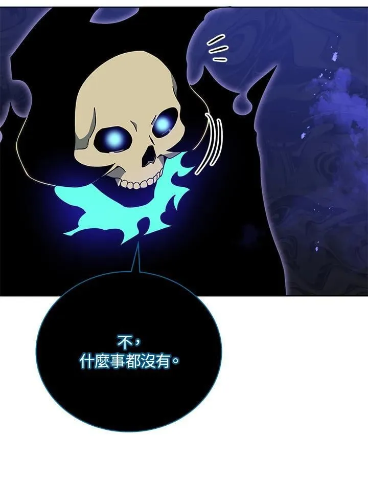 第78话6