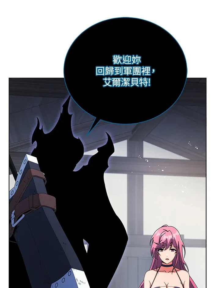 第50话32