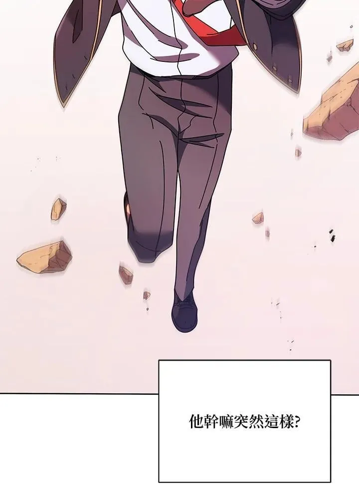 第76话9