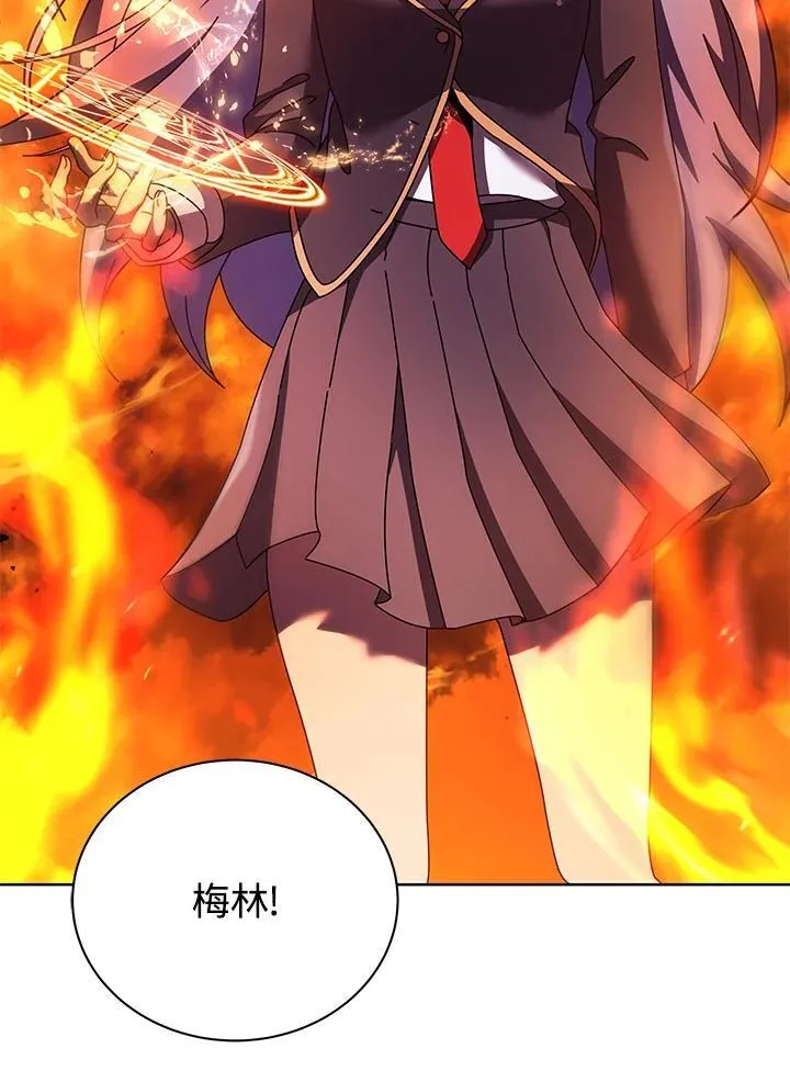 第75话39