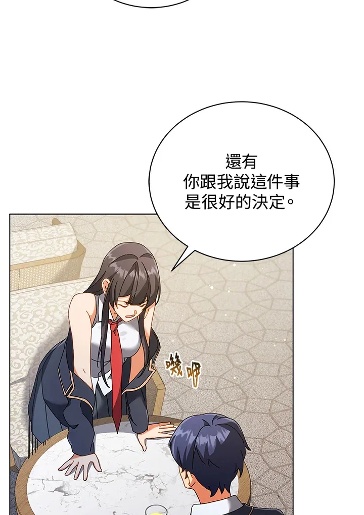 第36话120