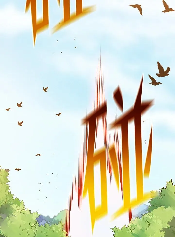 第67话73