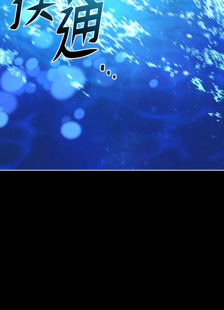 第6话34