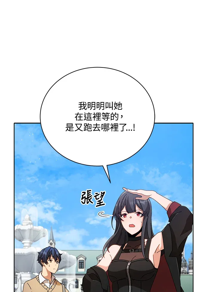 第3话93