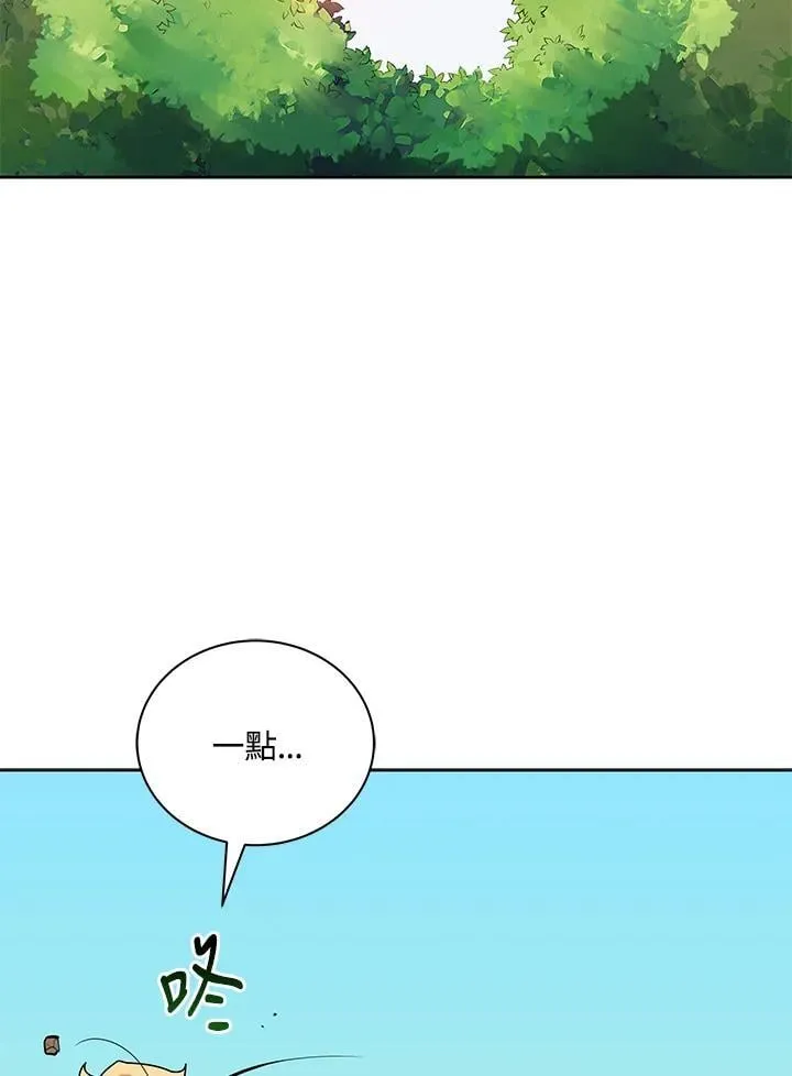第67话74