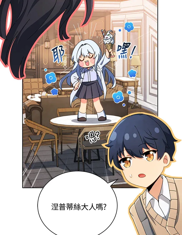 第4话104