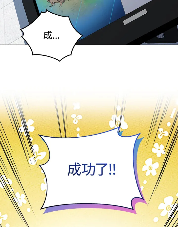 第38话118