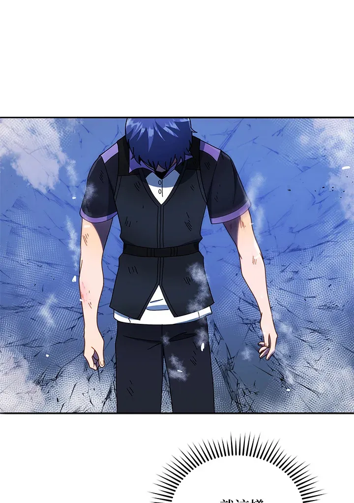 第43话25