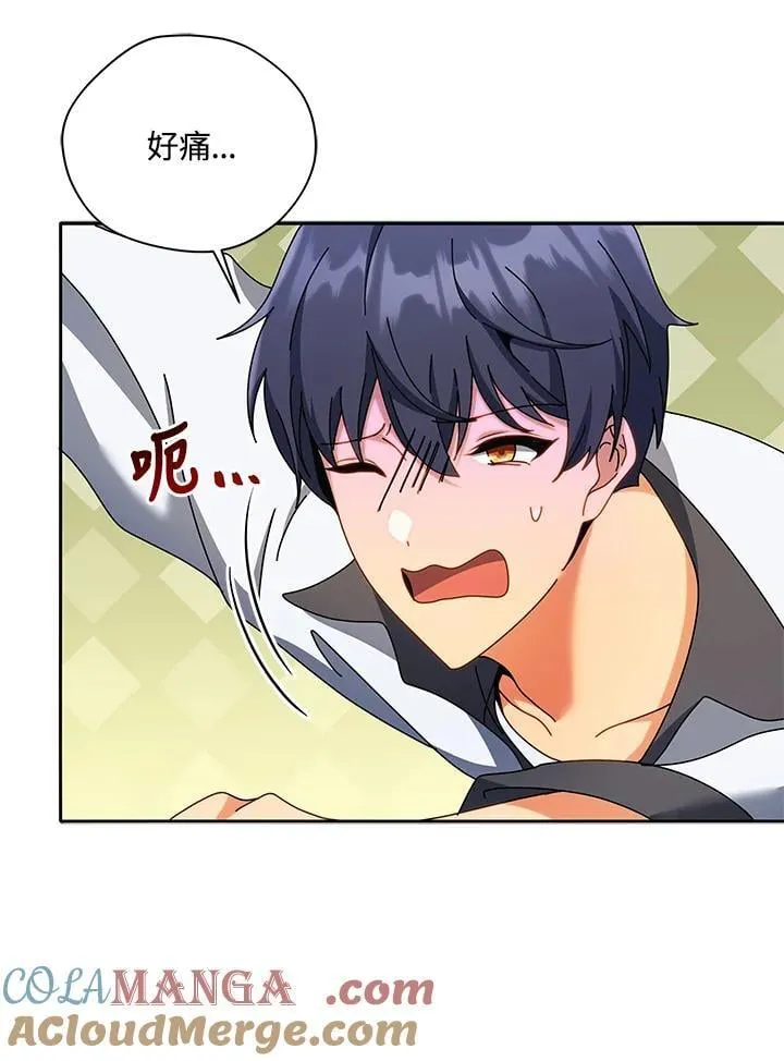 第63话116