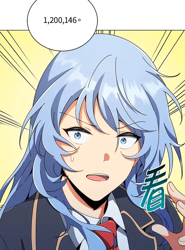 第34话94