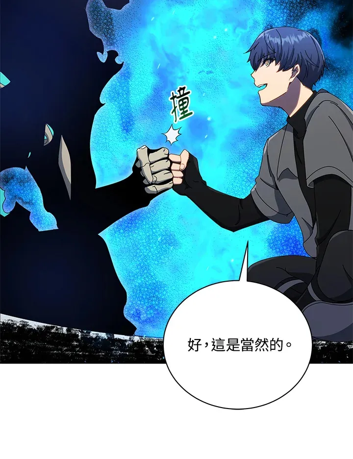 第24话68