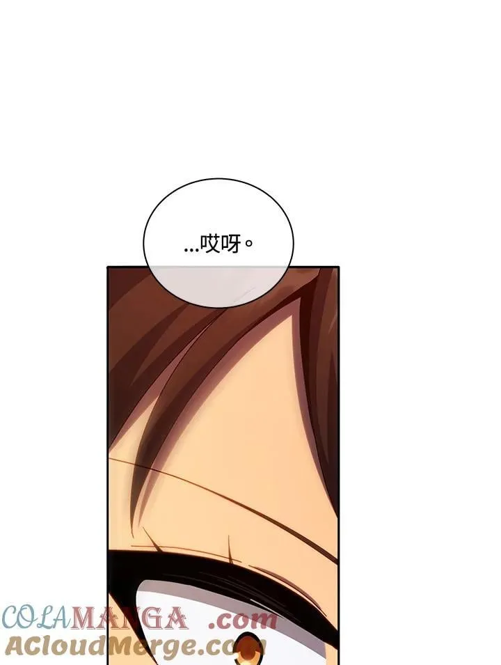 第61话112