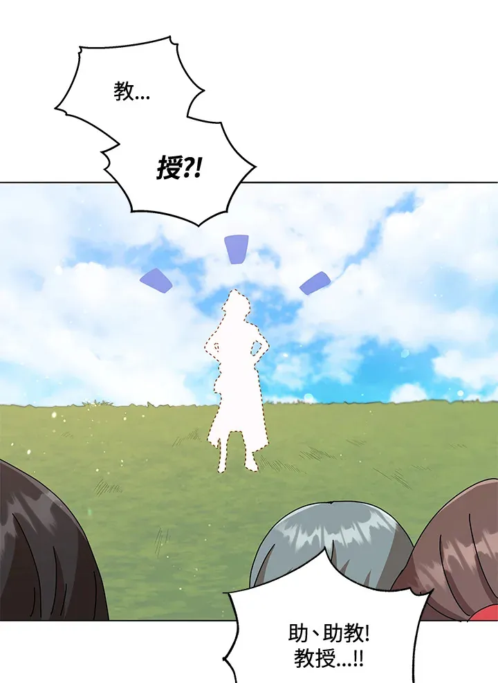 第17话30