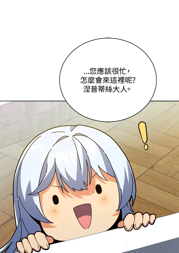 第25话115