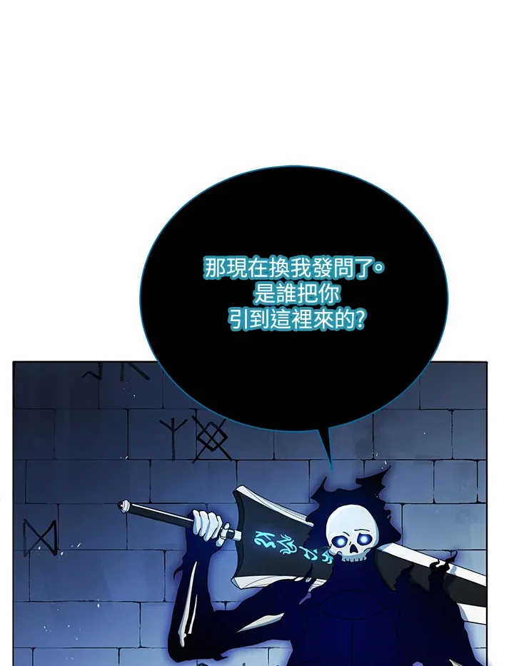 第22话79