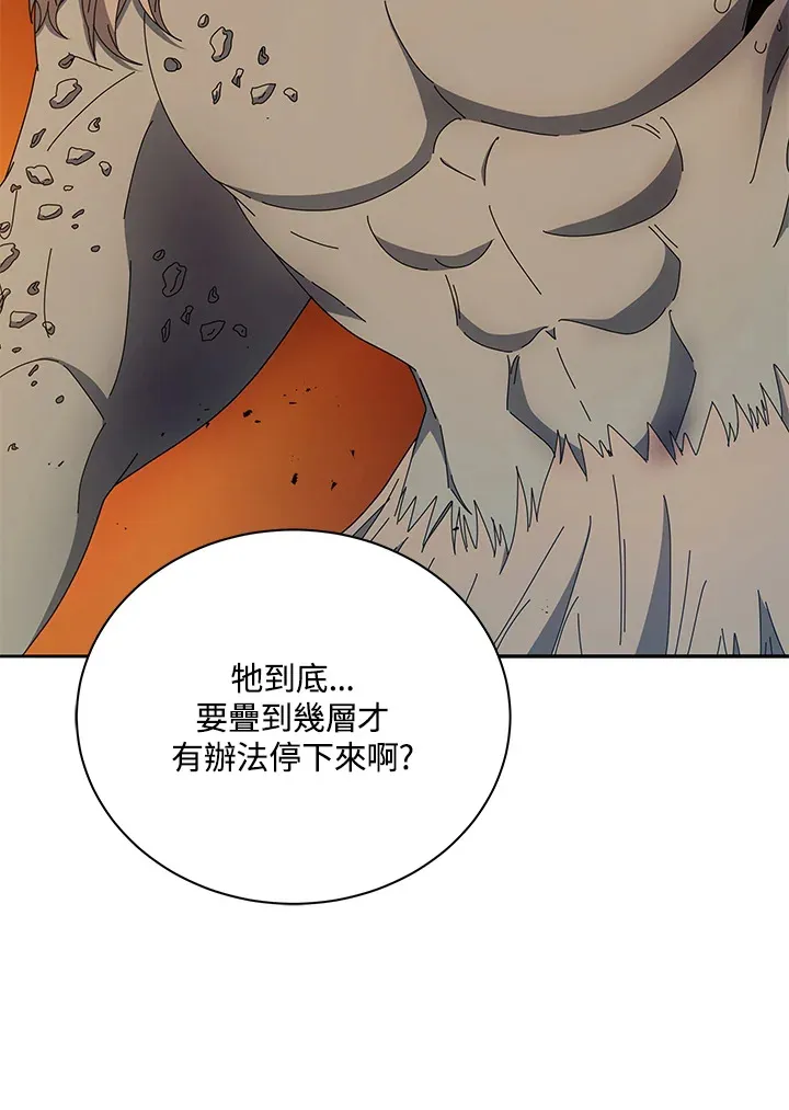第41话109