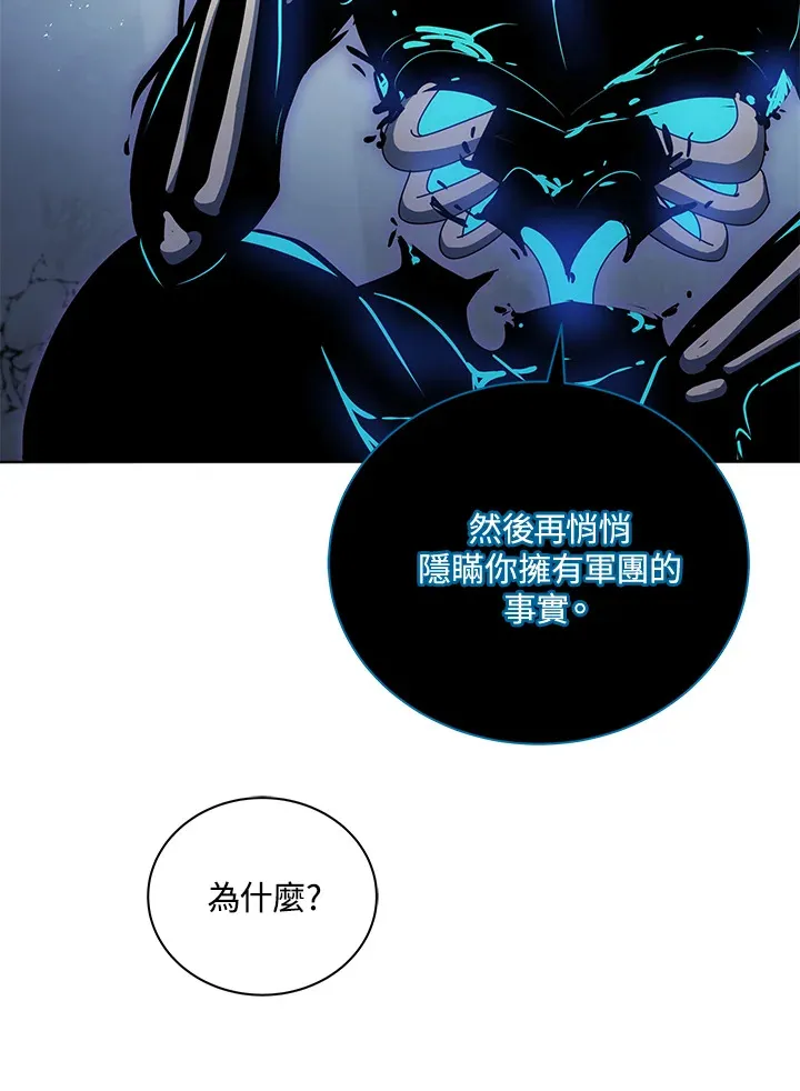 第24话24