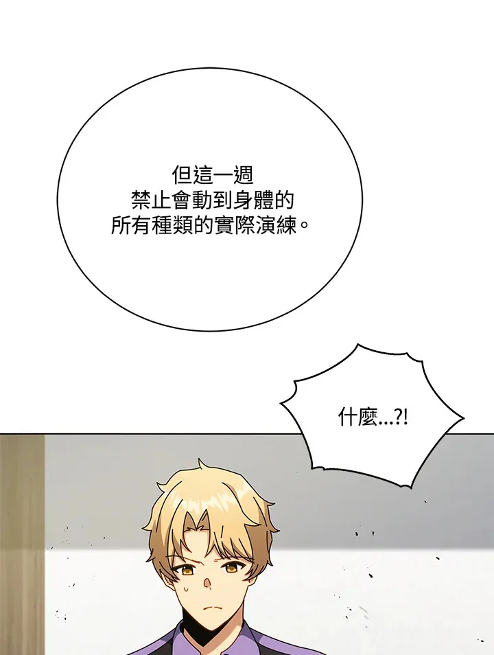 第40话72