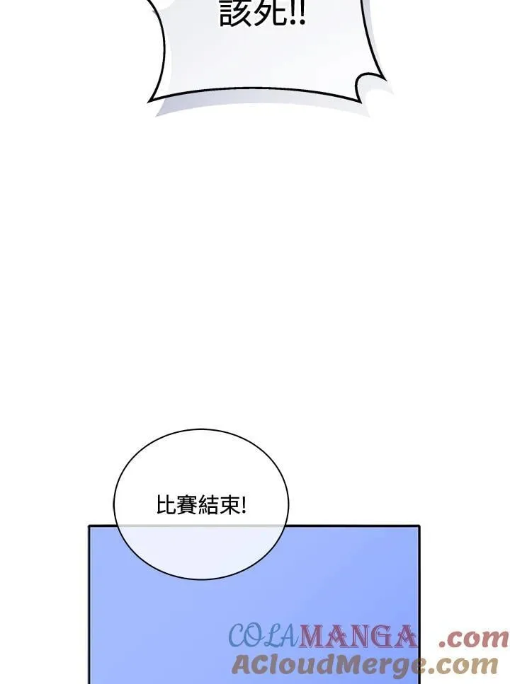 第62话72