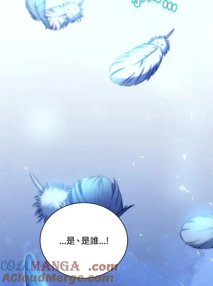 第71话104