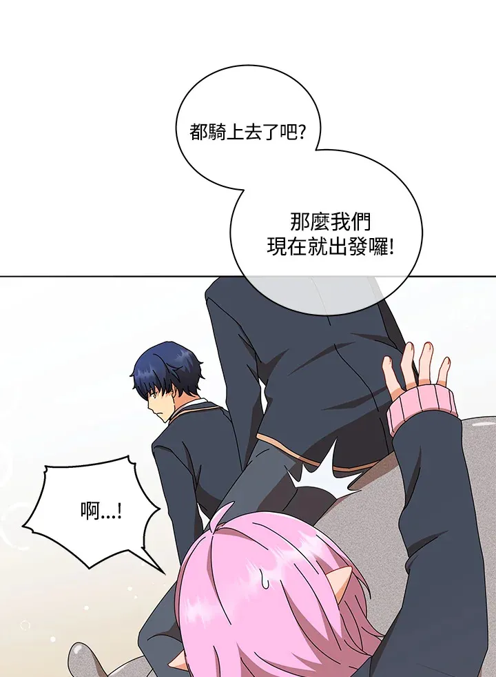 第15话101