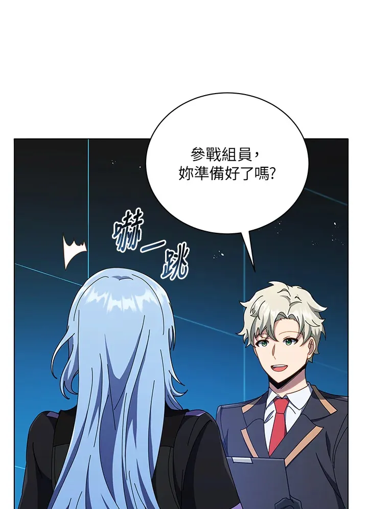 第37话105