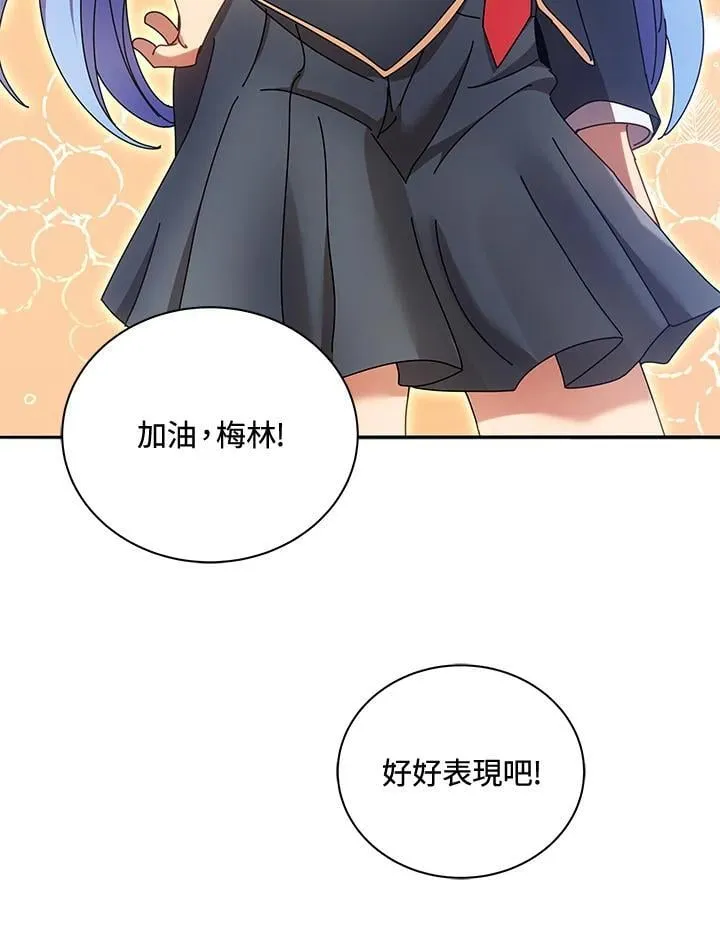 第61话69