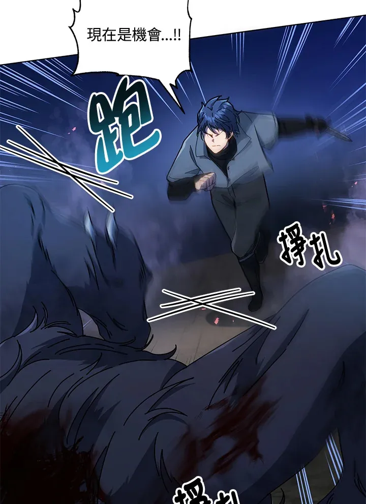 第21话64