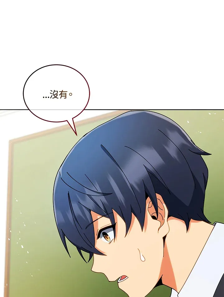 第11话94