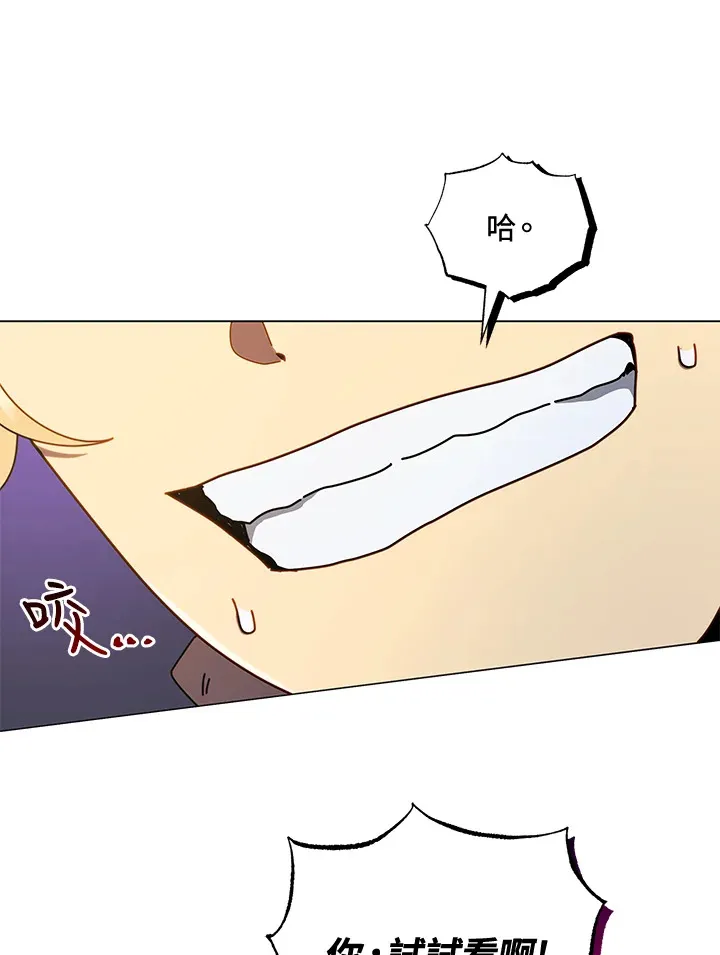 第19话101