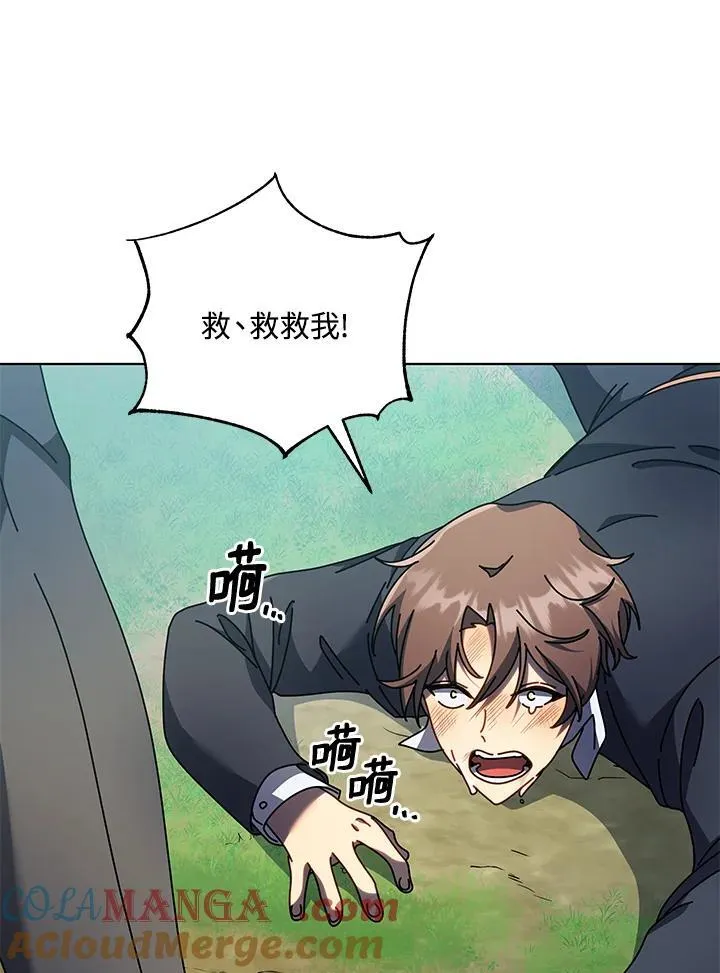 第78话28