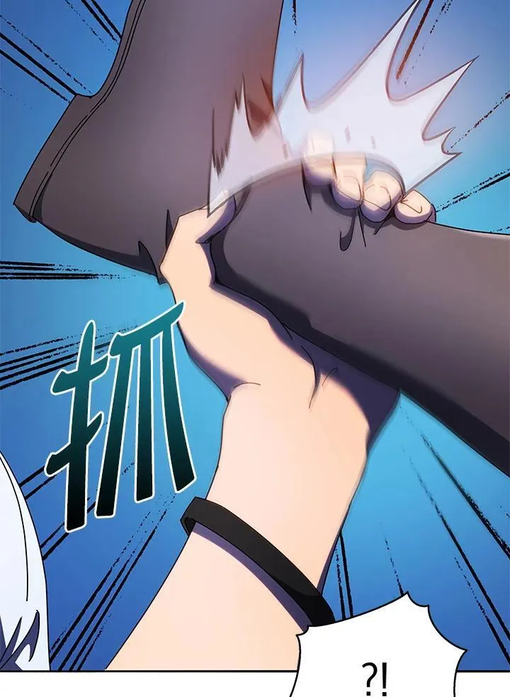 第68话27