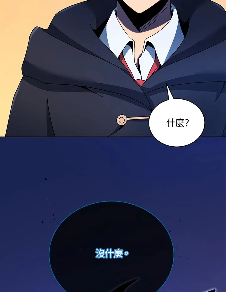 第47话54
