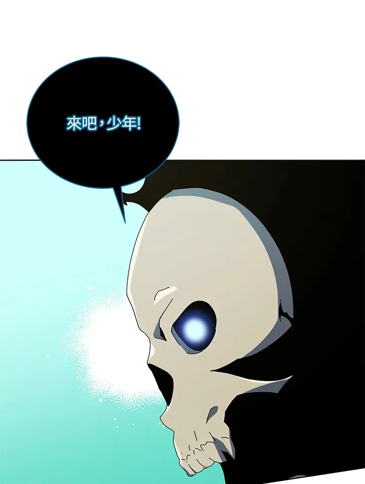 第39话56