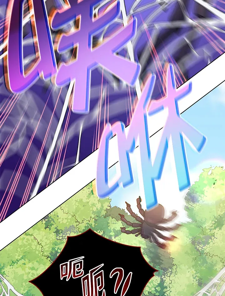 第50话103