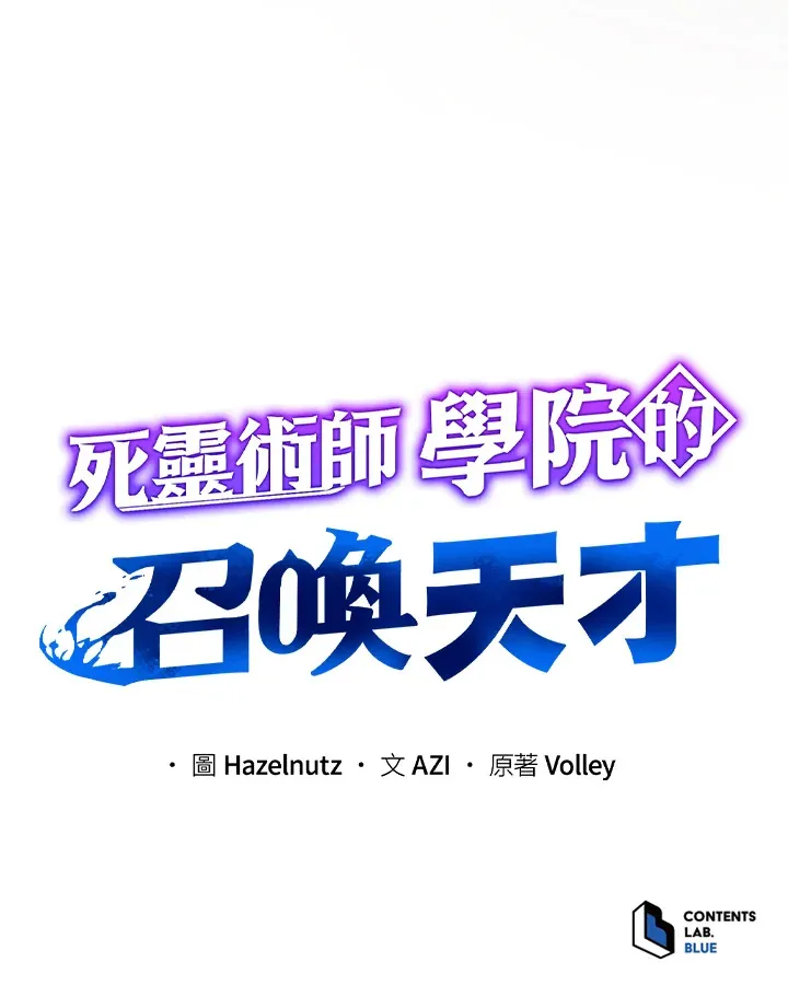 第7话127