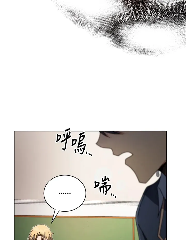 第9话70
